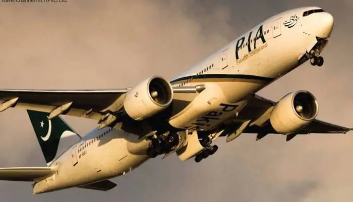 PIA privatisation